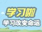 澳洲留學(xué)哪些專業(yè)好